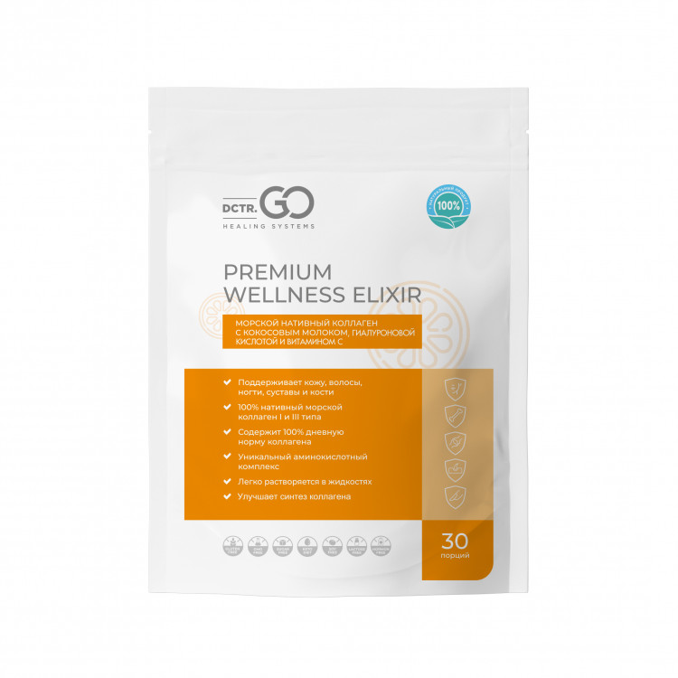 Dctr.Go Морской нативный коллаген с кокосовым молоком гиалуроновой кислотой и витамином С в Воронеже