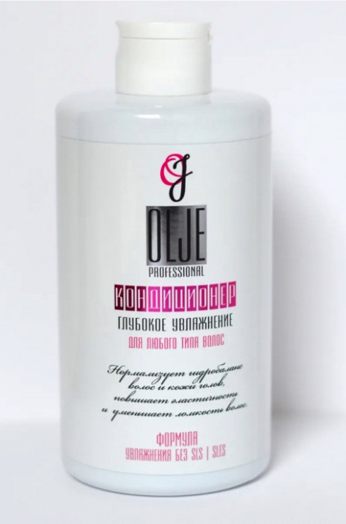 OLJE Кондиционер  глубокое увлажнение для любого типа волос, 450 мл в Воронеже