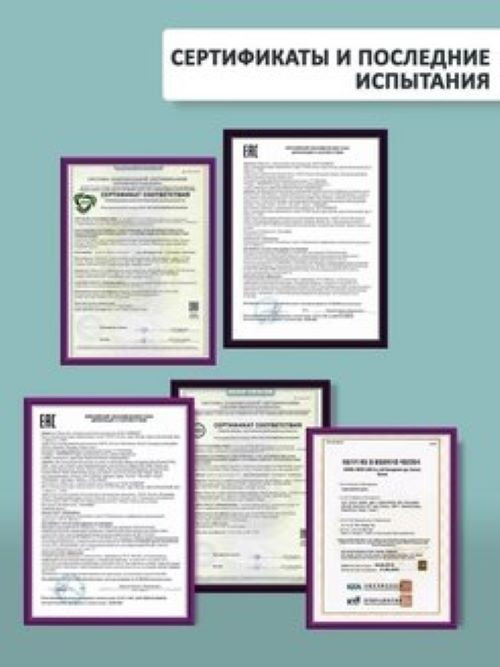 Dctr.Go Набор шампунь и кондиционер для волос с кератином 250 мл+250 мл в Воронеже