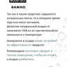 Dctr.Go Набор шампунь и кондиционер для волос с кератином 250 мл+250 мл в Воронеже