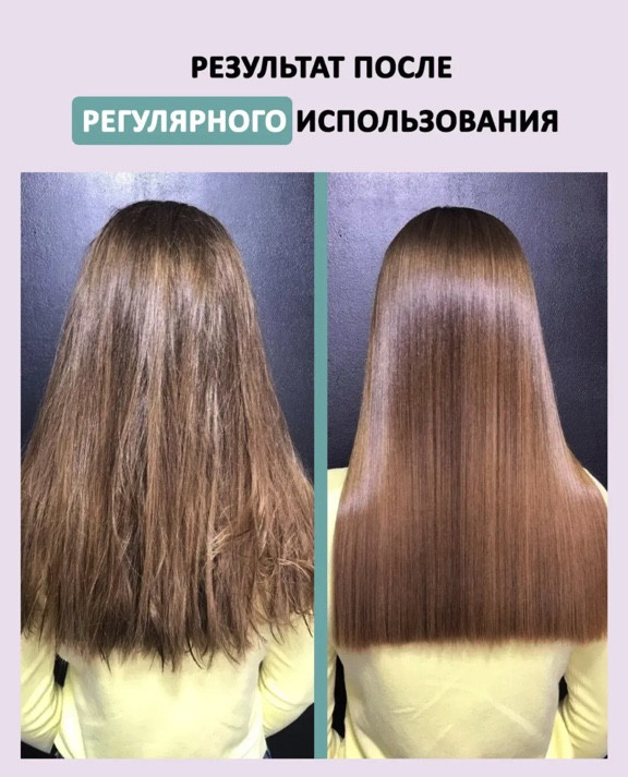 Dctr.Go. Healing Systems Увлажняющий кондиционер бальзам с кератином для волос Repair Protection, 250 ml в Воронеже