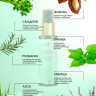 Натуральное масло для волос NovaNature oil for revival hair 30 herbs Dctr.Go Healing Systems 110 мл в Воронеже