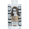 OLJE Professional Кондиционер глубокое увлажнение и питание для любого типа волос, 450 ml в Воронеже