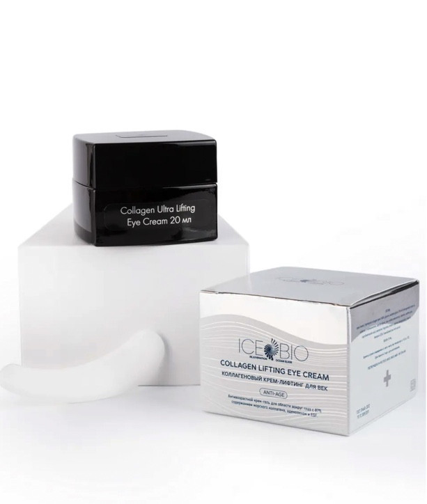 ICE BIO. Крем-гель для области вокруг глаз  Collagen Lifting EYE CREAM, 20 мл в Воронеже