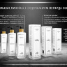 Бальзам-кондиционер молекулярное восстановление и защита Molecular Repair & Protection Conditioner в Воронеже