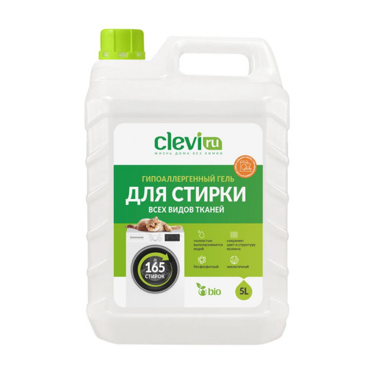 Clevi Универсальный гель для стирки белья 5000 мл в Воронеже