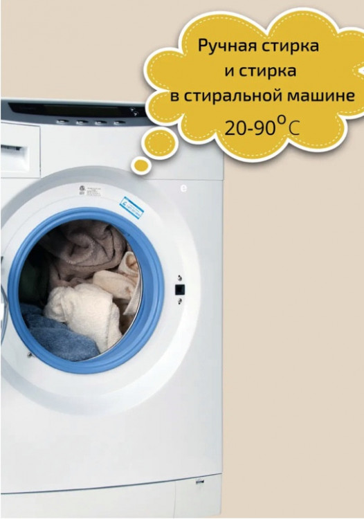 Clevi Универсальный гель для стирки белья 5000 мл в Воронеже