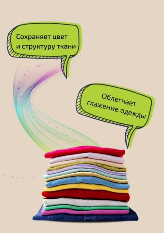 Clevi Универсальный гель для стирки белья 5000 мл в Воронеже