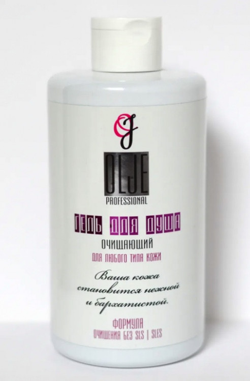 OLJE Очищающий гель для душа, 450 мл в Воронеже
