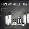 Несмываемый термозащитный спрей с зеркальным блеском Molecular Repair & Thermal Shine Spray. в Воронеже