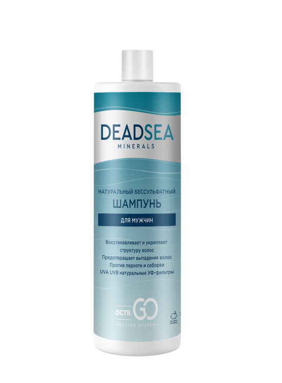 Dctr.Go Бессульфатный шампунь мужской Мертвое море 400 мл в Воронеже