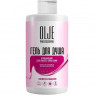 OLJE Professional Очищающий гель для душа, 450 ml в Воронеже OLJE Professional Очищающий гель для душа, 450 ml в Воронеже
