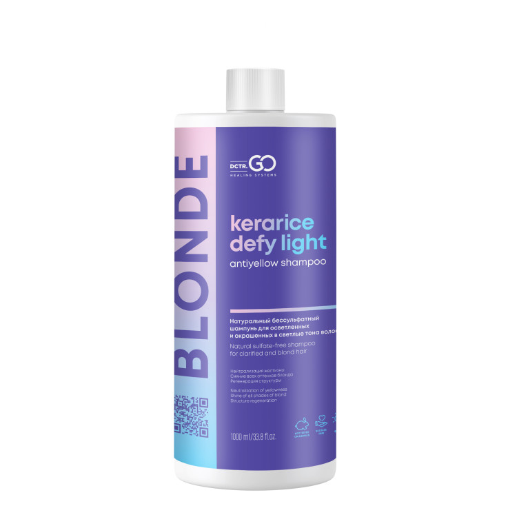 Блонд бессульфатный шампунь для защиты цвета Kerarice Defy Light Shampoo Dctr.Go. 1000 мл в Воронеже