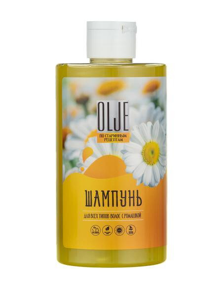Натуральный шампунь для всех типов волос с ромашкой уход и восстановление 450 мл в Воронеже